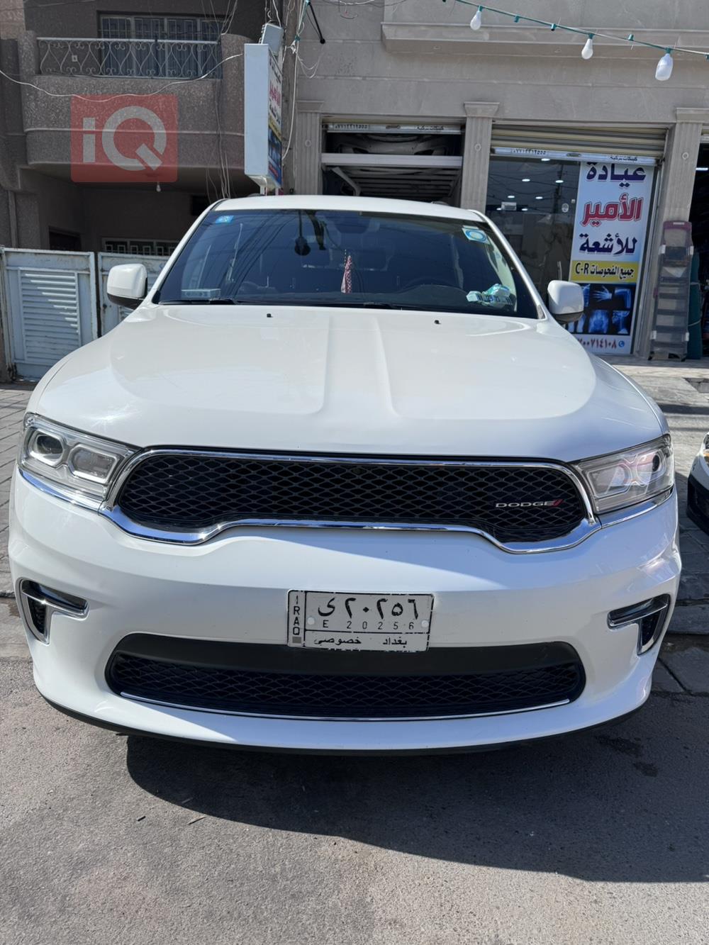 دودج دورانجو